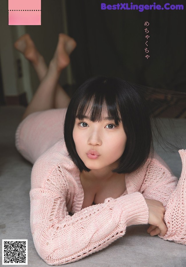 Moeka Yahagi 矢作萌夏, Shonen Sunday 2019 No.27 (少年サンデー 2019年27号) No.71c92a