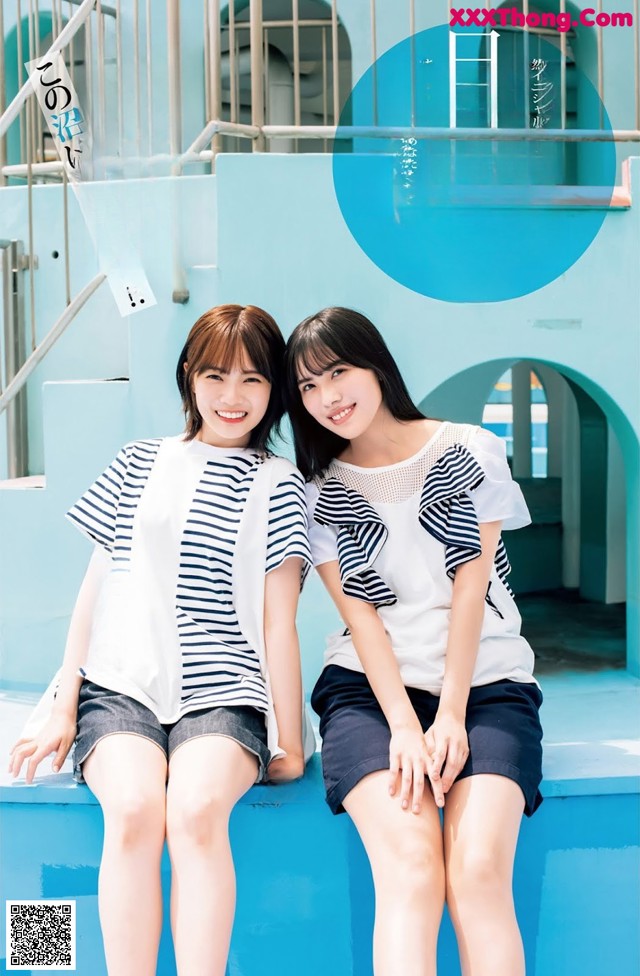 宮田愛萌 & 森本茉莉, Young Jump 2021 No.47 (ヤングジャンプ 2021年47号) No.e34231