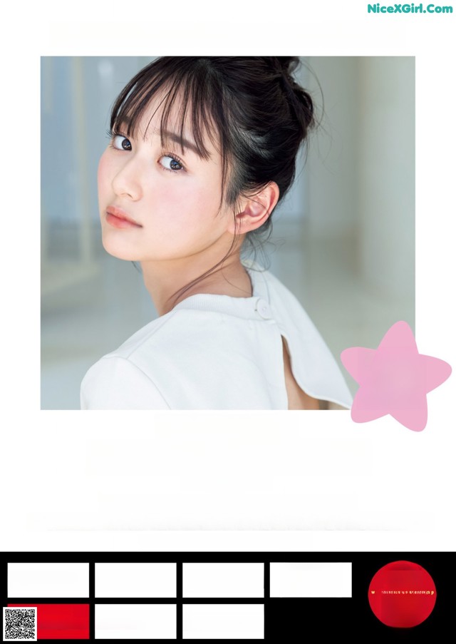 Shiori Kato 加藤栞, Young Jump 2022 No.40 (ヤングジャンプ 2022年40号) No.a59fbb