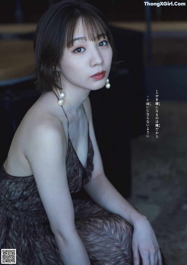 Ami Noujo 能條愛未, Weekly Playboy 2021 No.49 (週刊プレイボーイ 2021年49号) No.a9657e