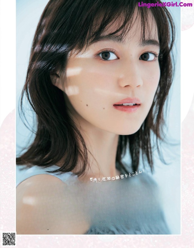 Erika Ikuta 生田絵梨花, Non-no Magazine 2021.05 No.5ddc2f