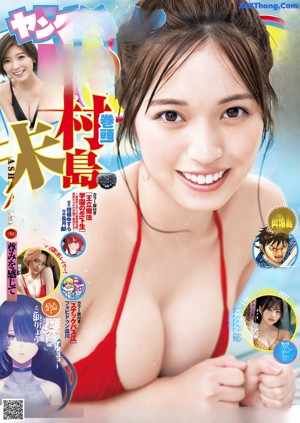 A woman in a red bikini standing in a pool.