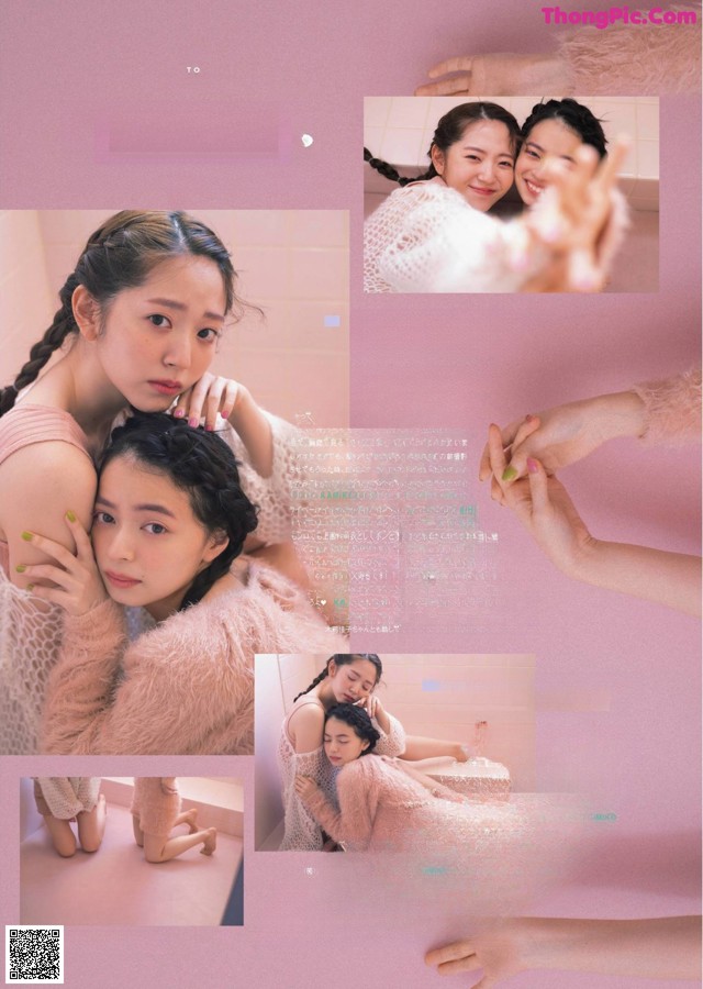 Airi Suzuki 鈴木愛理, Moe Kamikokuryo 上國料萌衣, aR Magazine 2021.11 No.1f1f86