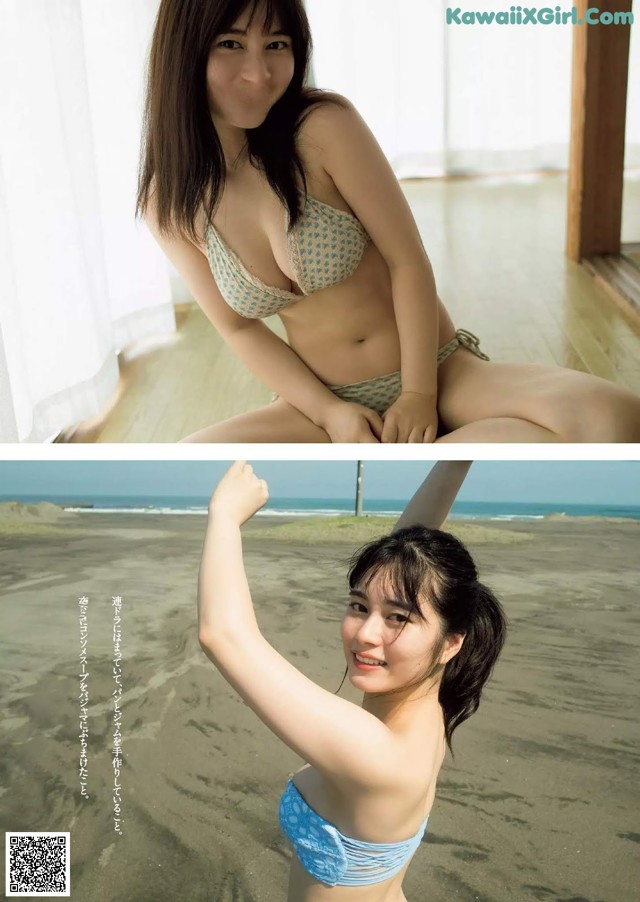 Sakurako Okubo 大久保桜子, Weekly Playboy 2019 No.48 (週刊プレイボーイ 2019年48号) No.ca17ea