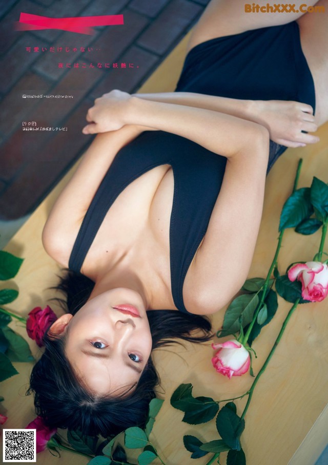 Nene Shida 志田音々, Young Magazine 2022 No.18 (ヤングマガジン 2022年18号) No.50346e